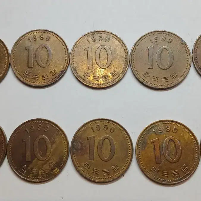 [BUNJANG] 1990 10 Won Coin Bundle (10 pieces) / 1990년 10원 동전 10개 일괄