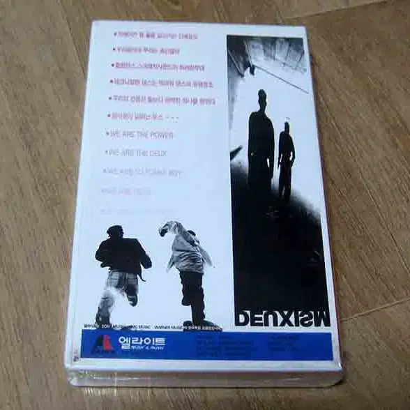 [BUNJANG] DEUX 1995 Farewell Concert VHS Video Tape (Sealed) / 미개봉품 / 듀스 95 고별 콘서트 VHS 비디오 테이프