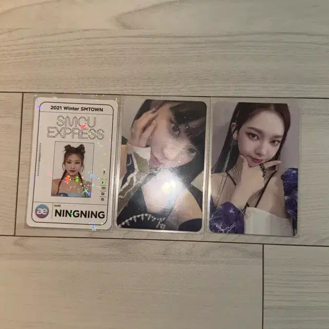 [BUNJANG] Aespa Karina Ningning Winter Savage Photocard / 에스파 카리나 닝닝 윈터 세비지때 포카 팔아용