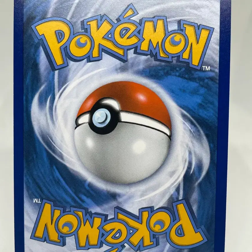 [BUNJANG] Pokemon Card - 25th Anniversary North American Edition, Reshiram Holo (English) / 25주년 북미판 레시라무 홀로카드 영판 포켓몬카드