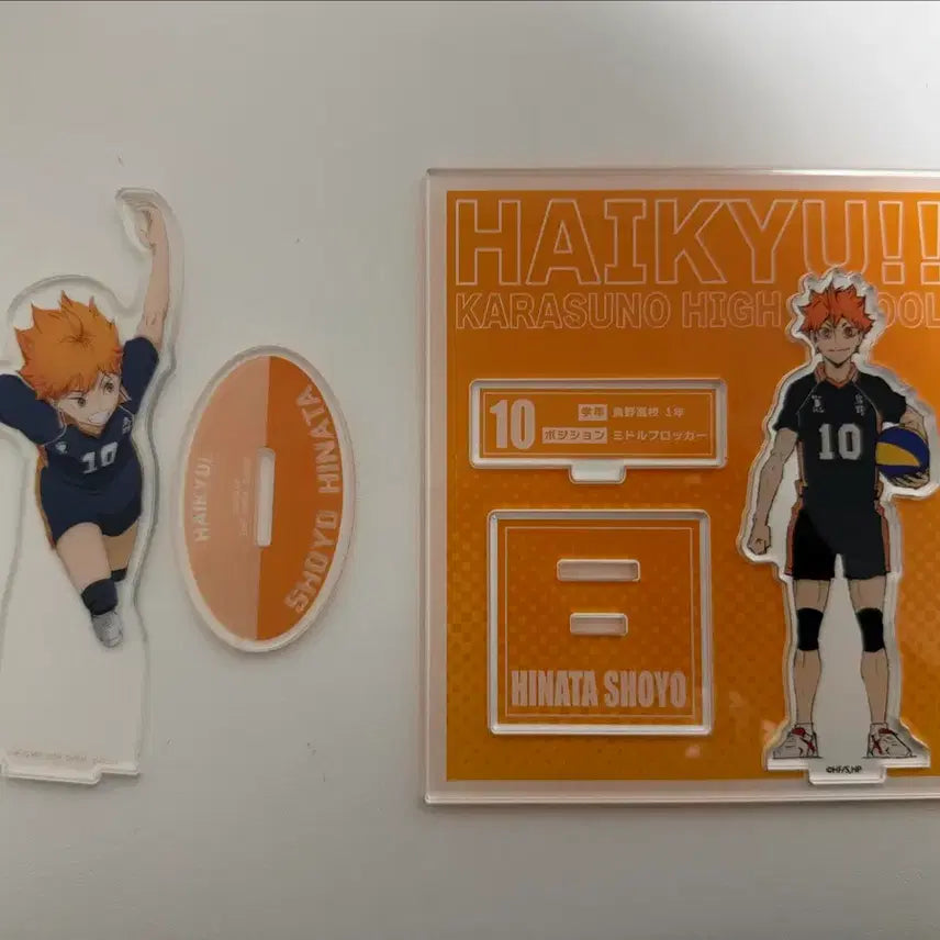 [BUNJANG] Haikyuu!! Shoyo Hinata Acrylic Standee Bundle / 일괄)하이큐 히나타 쇼요 아크릴