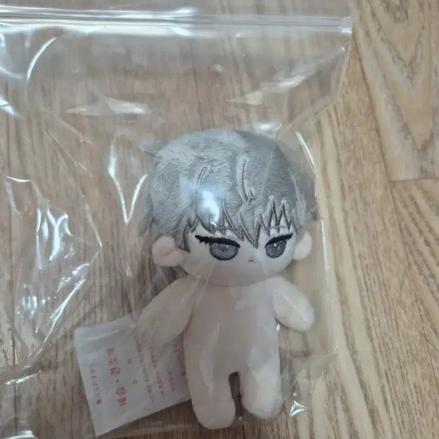 [BUNJANG] Cheongsagwagywon Spill Blood After Meal Custom Doll / 청사과낙원 엎질러진 피 식후경 속성 인형