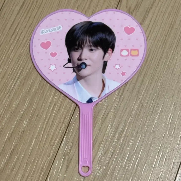 [BUNJANG] RIIZE Eunseok Mini Uchiwa / 라이즈 은석 미니 우치와 양도