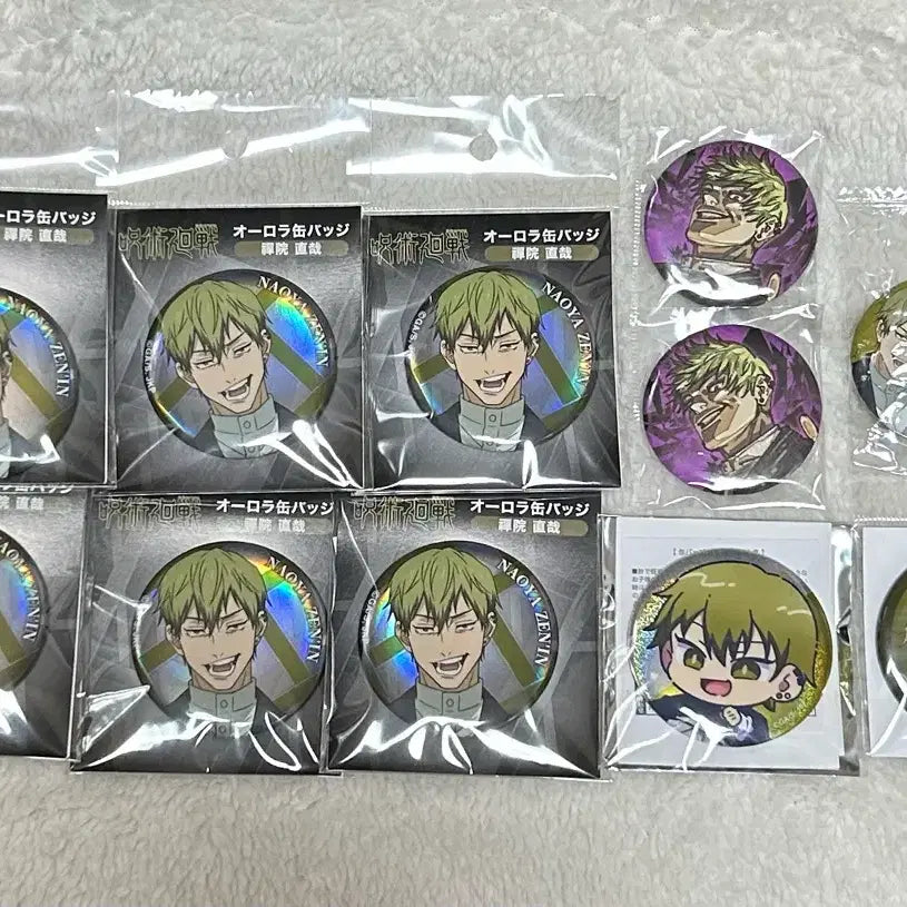 [BUNJANG] Jujutsu Kaisen Naoya Zenin Kamkamchya Bundle Set / 주술회전 사멸회유 젠인 나오야 캔뱃지 일괄