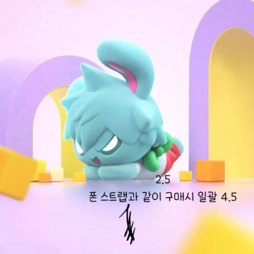 [BUNJANG] A-Stage Teal Rabbit Figure / 에이스테 틸 토끼 피규어