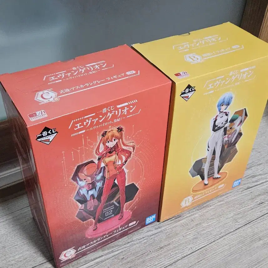 [BUNJANG] Evangelion Prize B &amp; C Bundle (Sealed) / 최종가격, 미개봉)에반게리온 b, c상 일괄