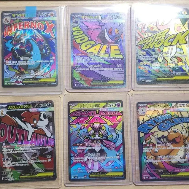 [BUNJANG] Pokemon SAR, Pikachu, Japanese Tag Team, North American Promo, High Rare Bundle / 포켓몬 sar,피카츄,일판 태그팀,북미 프로모,고레어 (일괄or8이상)