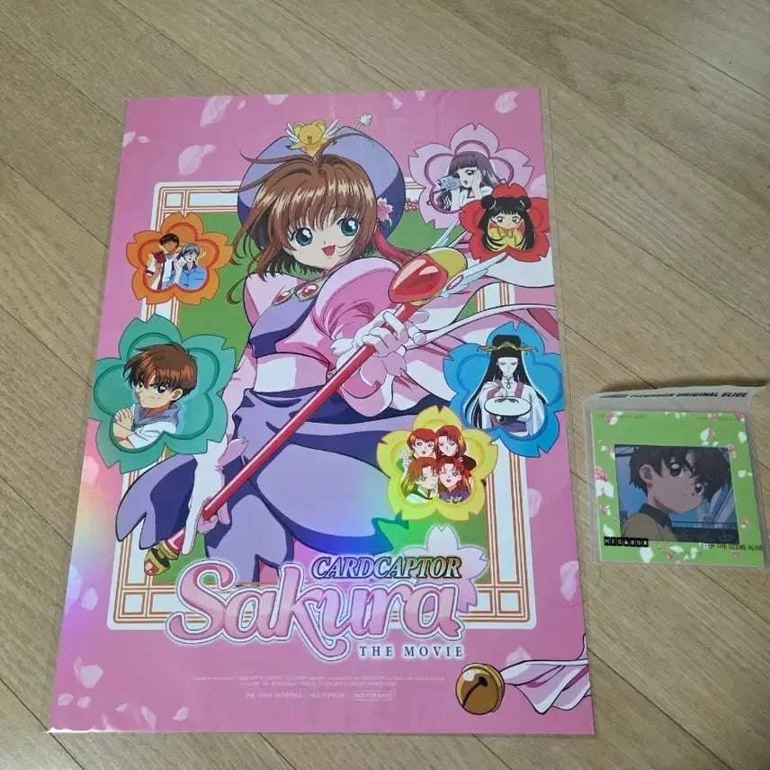 [BUNJANG] Cardcaptor Sakura Pink Main Poster + Original Slide Bundle Set / 카드캡터체리 핑크 메인포스터 + 오리지널 슬라이드 일괄