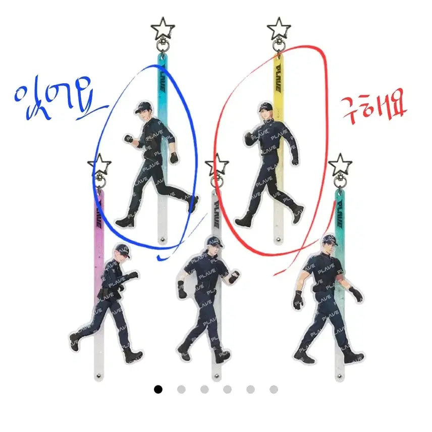 [BUNJANG] P.LAVE Yejun Acrylic Stick (MD Ver.1) / 플레이브 칼파투 엠디 예준 아크릴스틱 교환/양도 합니다