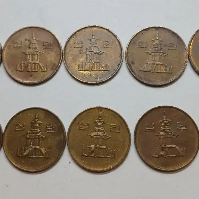 [BUNJANG] 1991 10 Won Coins (10 pcs) Bundle Set / 1991년 10원 동전 10개 일괄