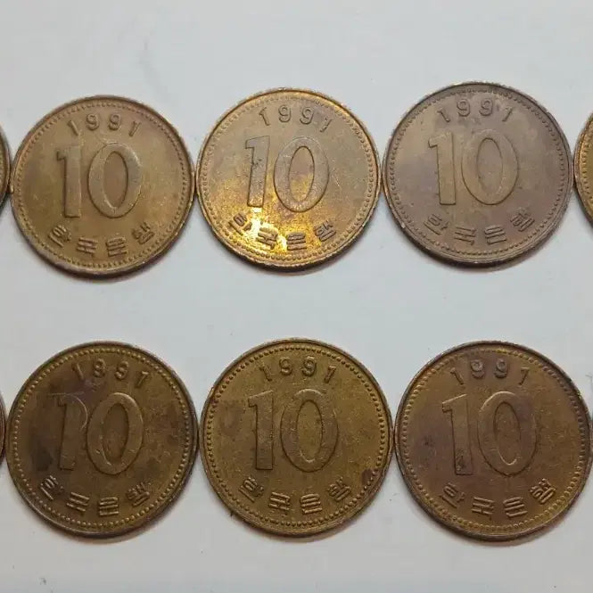 [BUNJANG] 1991 10 Won Coins (10 pcs) Bundle Set / 1991년 10원 동전 10개 일괄
