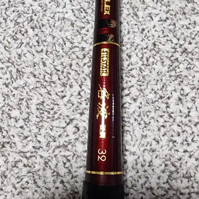 [BUNJANG] Eunseong Diaflex Myeongpa Fishing Rod 32 / 은성 다이아플렉스 명파(다명) 낚시대