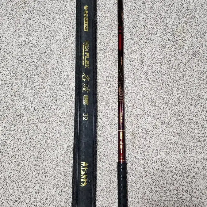 [BUNJANG] Eunseong Diaflex Myeongpa Fishing Rod 32 / 은성 다이아플렉스 명파(다명) 낚시대