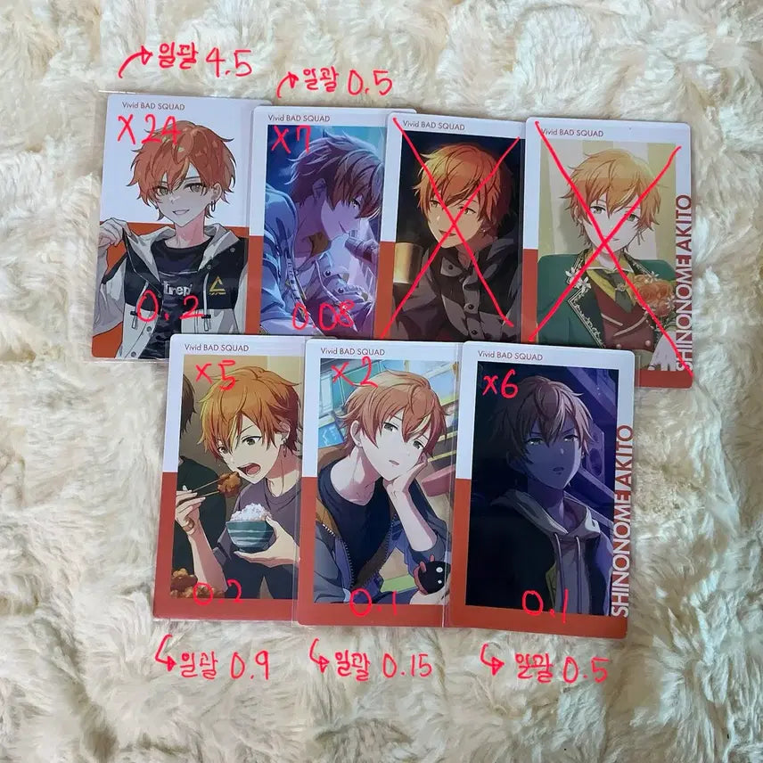 [BUNJANG] Paseca Akito Epics Card Crepes Muscle Ben Bundle Set / 5월 31일까지, 일괄가격) 프세카 아키토 이픽카드 크리페스 머슬벤