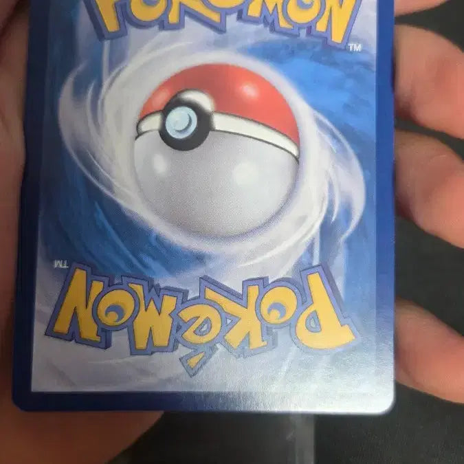 [BUNJANG] Pokemon Inferno x Mega Charizard EX SR Trading Card / 인페르노 x 메가리자몽 ex sr