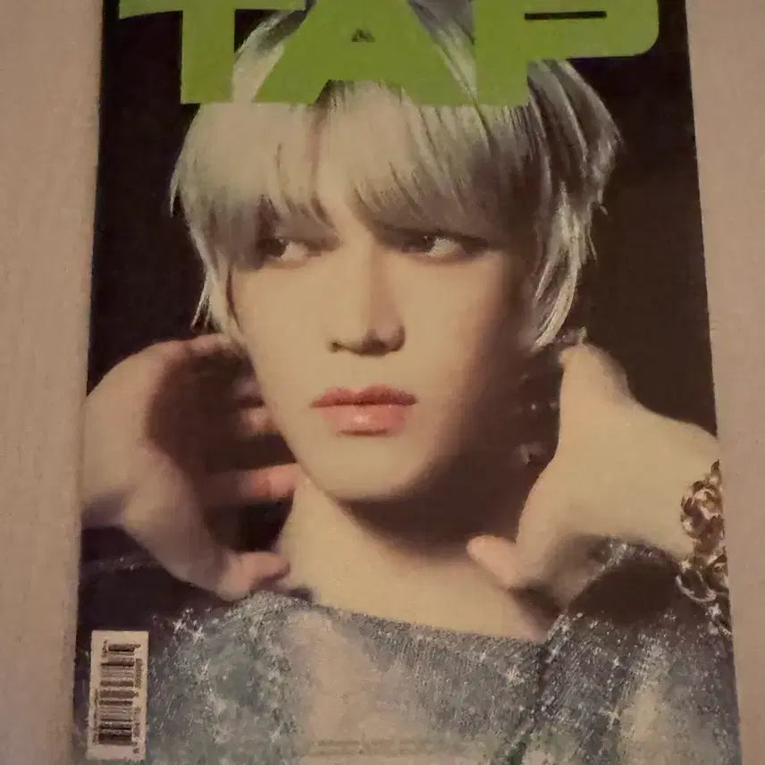 [BUNJANG] Taeyong TAP Album / 태용 TAP 앨범