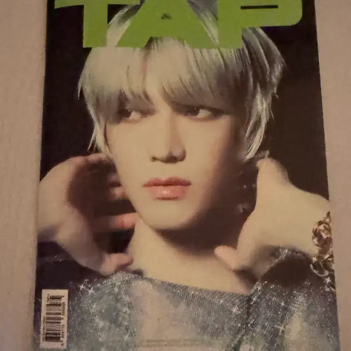 [BUNJANG] Taeyong TAP Album / 태용 TAP 앨범