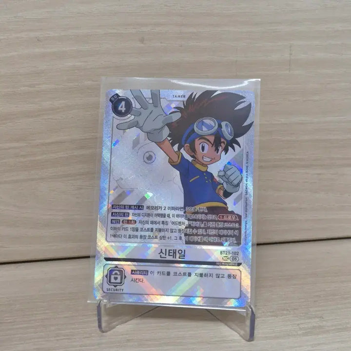 [BUNJANG] Digimon Card Taichi Yagami SEC BT21-102 / 디지몬카드 신태일 SEC BT21-102