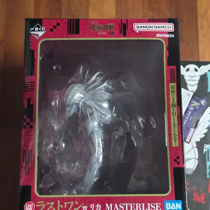 [BUNJANG] The Untamed WangXian Figure &amp; Acrylic Stand Set (Sealed) / (택포,미개봉) 사멸회유2 라원,A,E,F,H+하위 일괄 판매