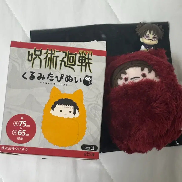 [BUNJANG] Jujutsu Kaisen Choso Plush Doll / 주술회전 쵸소우 타피누이 양도 아크릴 누이 피규어