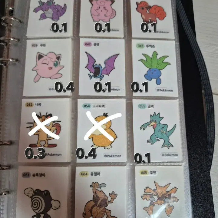 [BUNJANG] Pokemon Bread Stickers / 포켓몬 띠부띠부 씰 팔아요 0.1~2.0