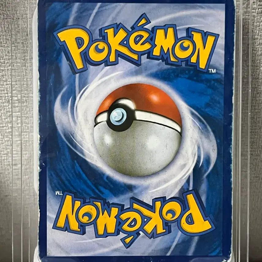 [BUNJANG] Rayquaza EX (XYD) Pokemon Card / 포켓몬카드 레쿠쟈EX (XYD)-2015-