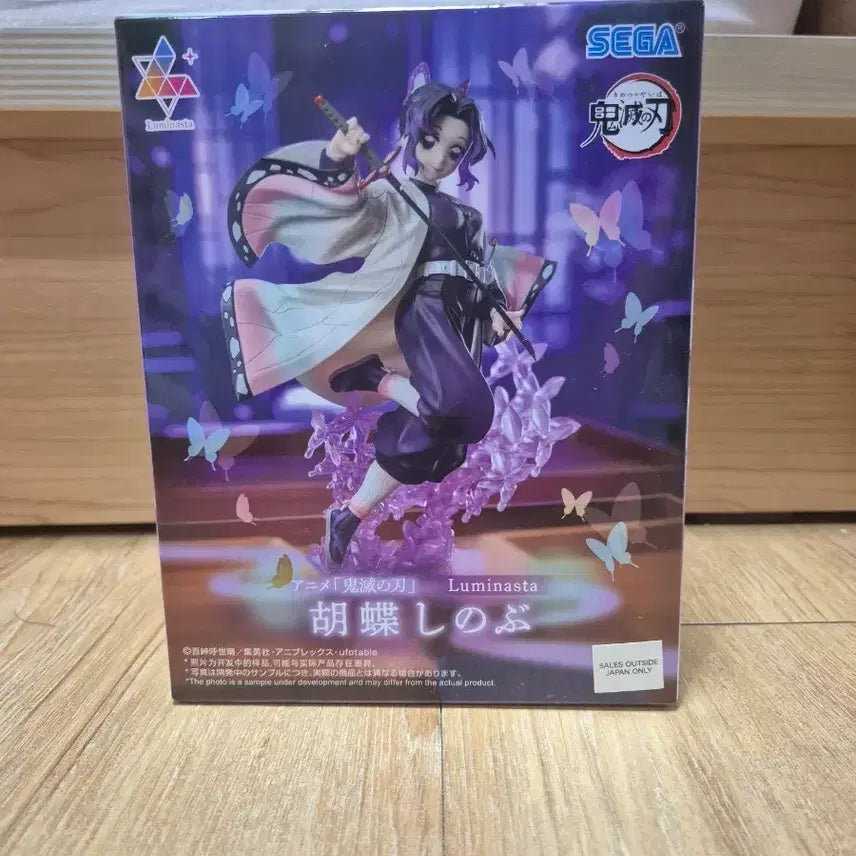 [BUNJANG] Sega Luminasta Shinobu Sealed Figure / 세가 루미나스타 시노부 피규어 미개봉