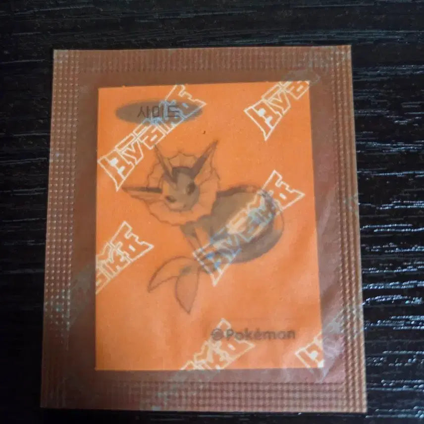 [BUNJANG] Pokemon 30th Anniversary Vaporeon Sticker / 포켓몬 30주년 샤미드 띠부씰