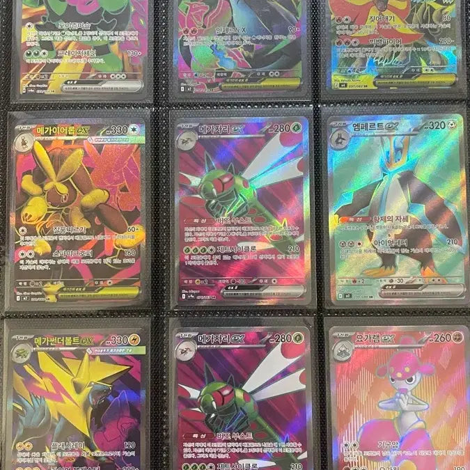 [BUNJANG] Pokemon EX SR Cards Bundle / 메가리자몽, SR 카드 팔아요