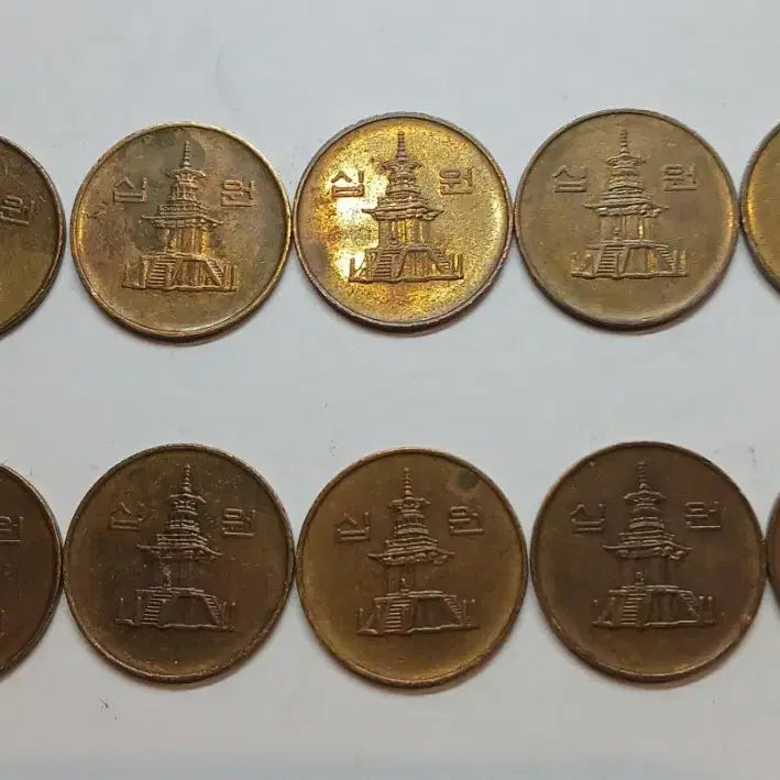 [BUNJANG] 1992 10 Won Coin Bundle (10 coins) / 1992년 10원 동전 10개 일괄