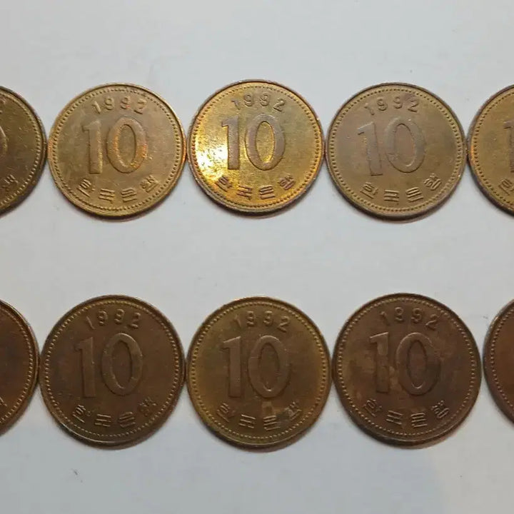 [BUNJANG] 1992 10 Won Coin Bundle (10 coins) / 1992년 10원 동전 10개 일괄