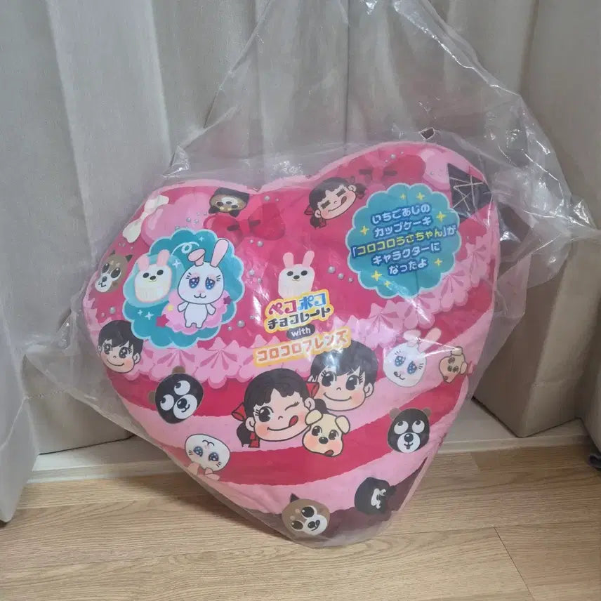 [BUNJANG] Peko-chan Kuji Prize A Cushion / 페코짱쿠지 A상팝니다