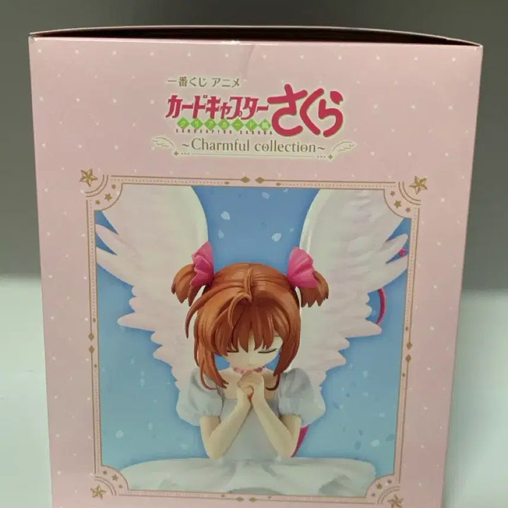 [BUNJANG] Cardcaptor Sakura Kuji A Prize Figure / 카드캡터 체리 쿠지 a상 피규어