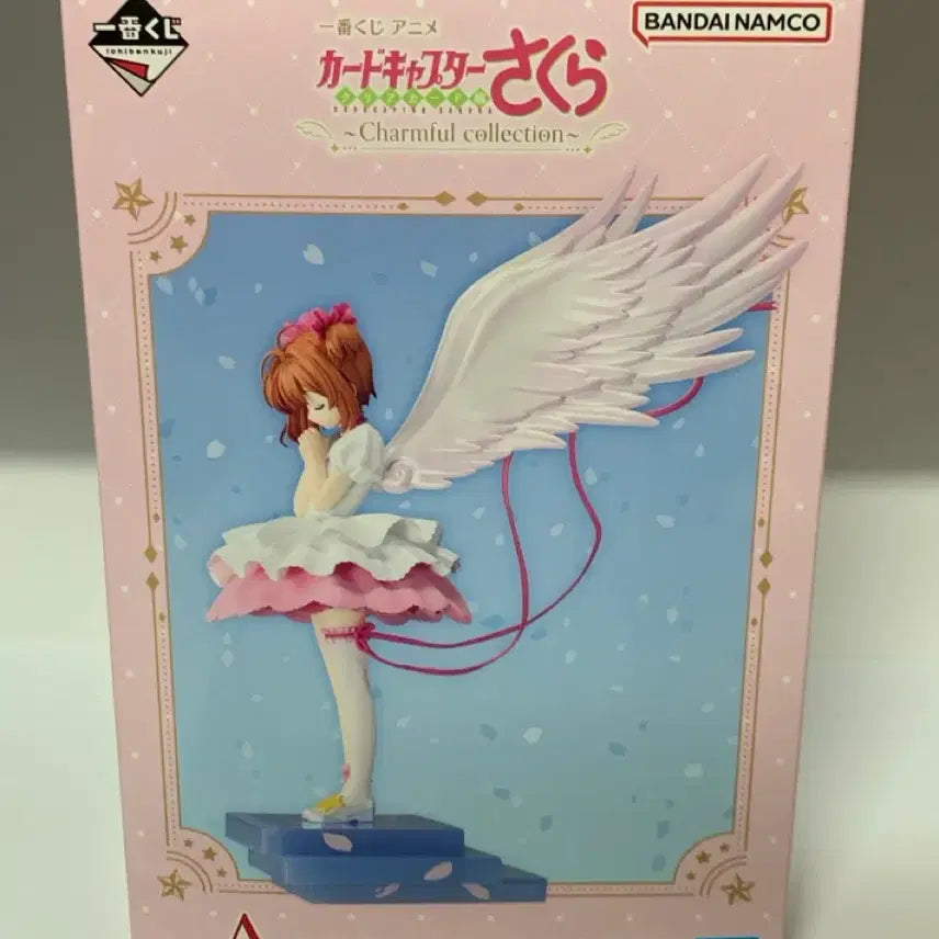 [BUNJANG] Cardcaptor Sakura Kuji A Prize Figure / 카드캡터 체리 쿠지 a상 피규어