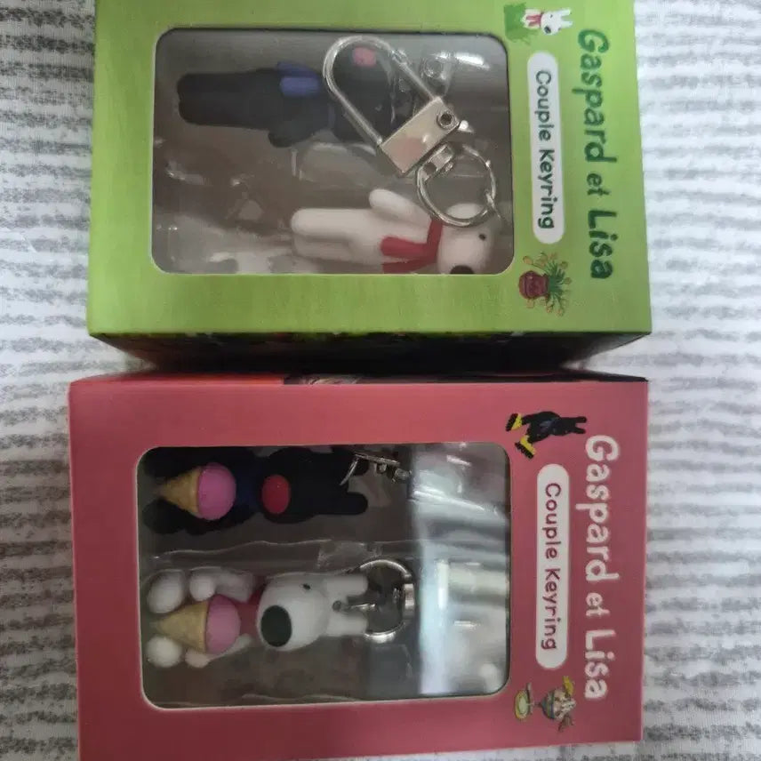 [BUNJANG] Gaspard &amp; Lisa Couple Keyring / 가스파드 &amp; 리사 커플 키링