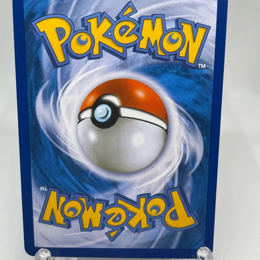 [BUNJANG] 2013 Nidoran Vintage Pokemon Card / 2013 니드런 고전카드 포켓몬카드