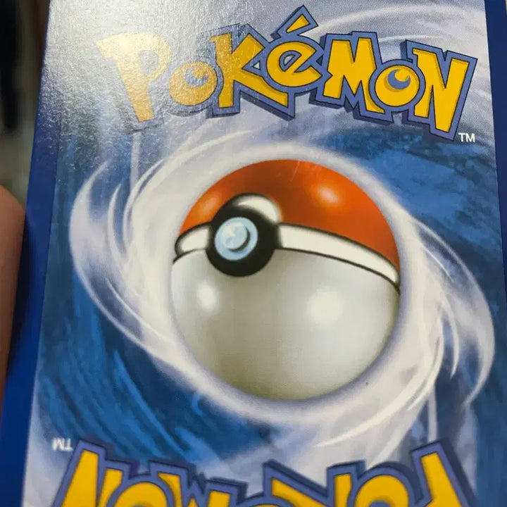 [BUNJANG] 2013 Nidoran Vintage Pokemon Card / 2013 니드런 고전카드 포켓몬카드