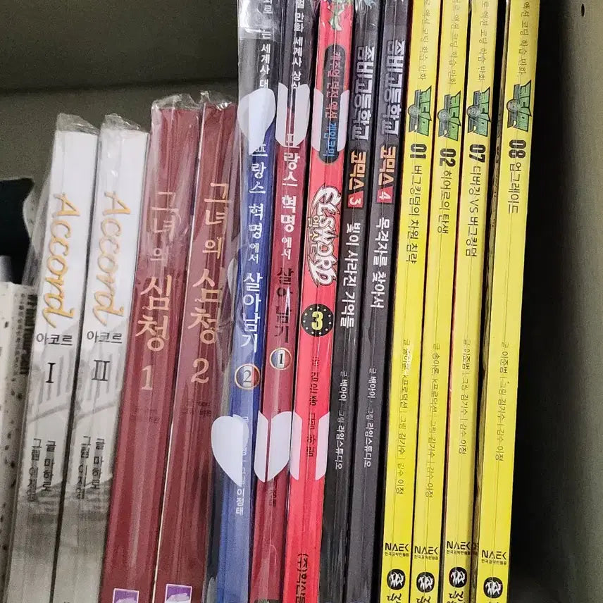 [BUNJANG] Collection of 14 Korean Comic Books and Educational Manga / 만화책/학습만화 14권 일괄 판매