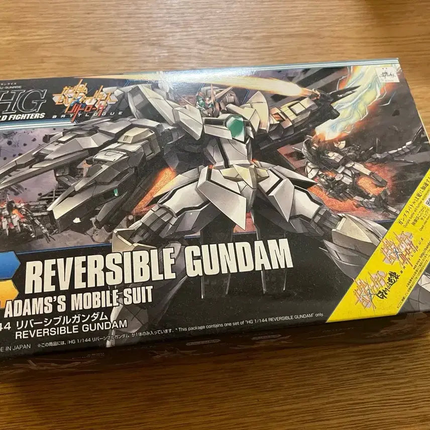 [BUNJANG] HG Reversible Gundam / HG 리버시블 건담