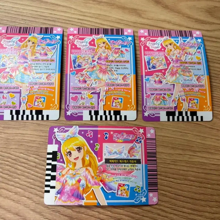 [BUNJANG] Aikatsu Ichigo Mermaid Pisces Card Set / 아이엠스타 라임 아이카츠 이치고 머메이드 피스케스 한판