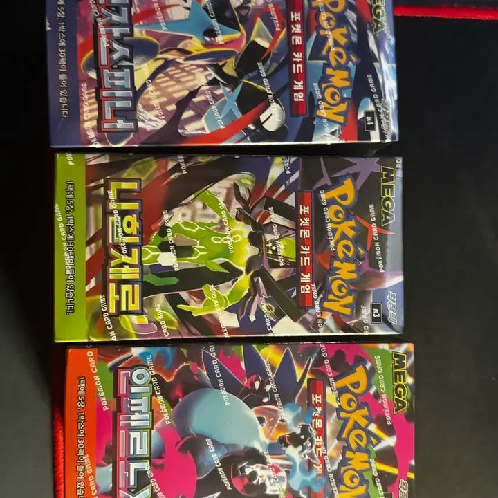 [SOLD OUT] 포켓몬카드 미개봉 박스