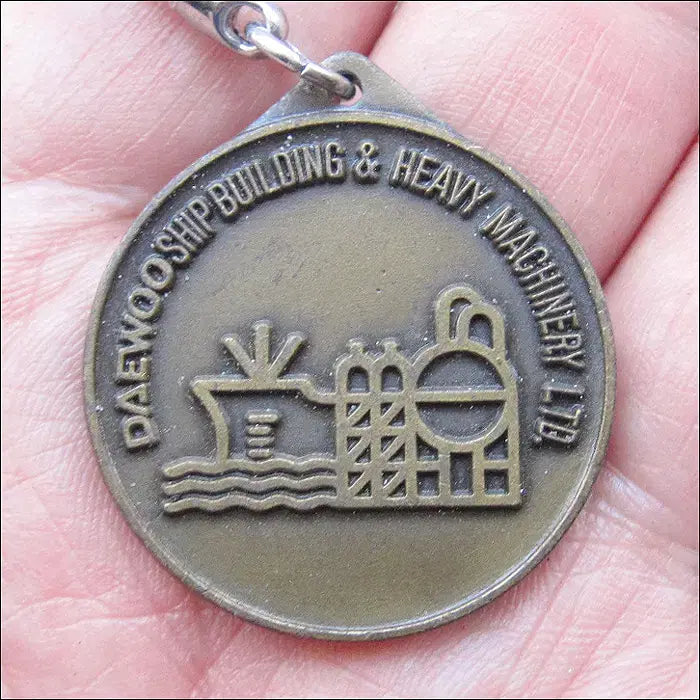 [BUNJANG] Daewoo Shipbuilding &amp; Marine Engineering Commemorative Medal / 대우조선중공업 방문기념 메달