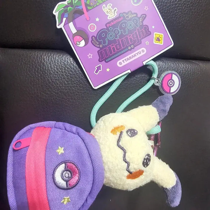 [BUNJANG] Pokemon Midnight Mimikyu Plush Keychain / 포켓몬 미드나잇 따라큐 인형키링 팝니다