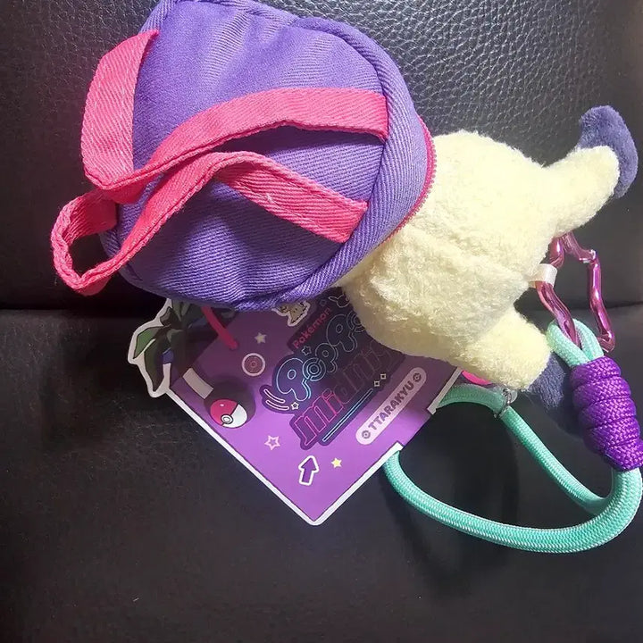[BUNJANG] Pokemon Midnight Mimikyu Plush Keychain / 포켓몬 미드나잇 따라큐 인형키링 팝니다