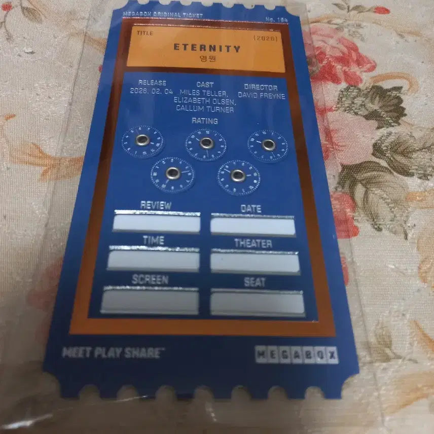 [BUNJANG] Eternity Original Ticket / 영원 오리지널 티켓