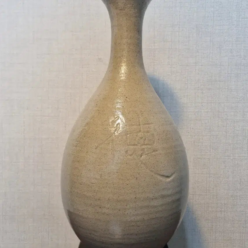 [BUNJANG] Buncheong Carved &