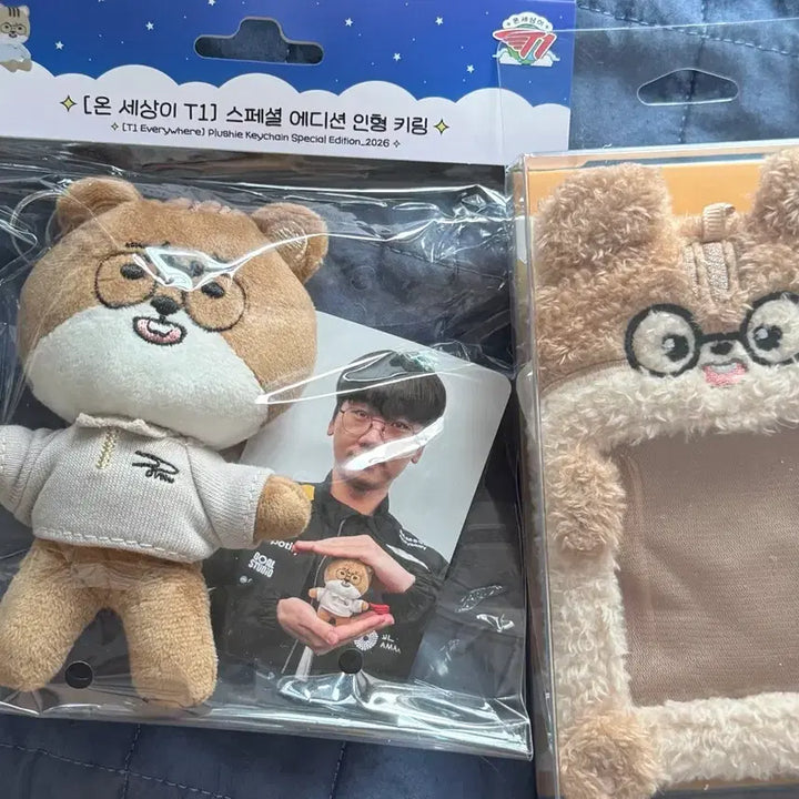 [BUNJANG] T1 Faker 26 Onteseti Doran Photocard Holder Bundle Set (Sealed) / T1 티원 26 온세티 도란 포카홀더 미개봉 일괄 양도