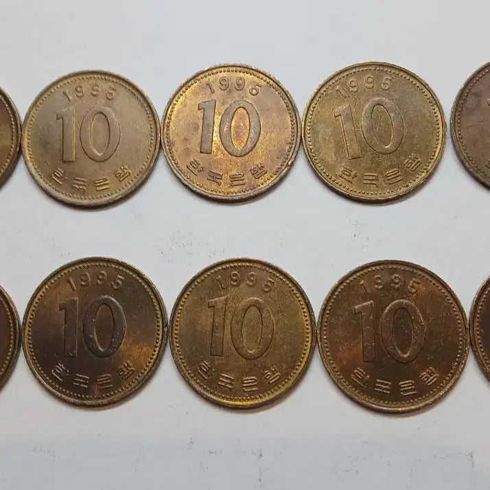 [BUNJANG] 1995 10 Won Coins (Bundle of 10) / 1995년10원 동전 10개 일괄