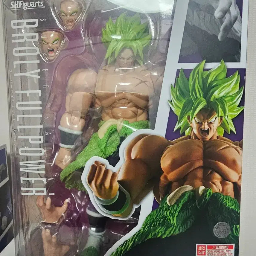 [BUNJANG] S.H.Figuarts Broly 40th Anniversary &amp; Full Power Broly Set / shf 브로리 40주년 &amp; 풀파워 브로리 set판매합니다.
