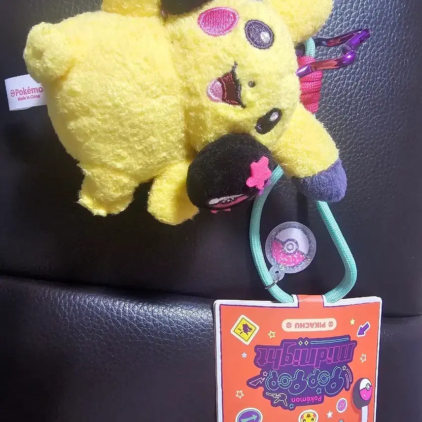 [BUNJANG] Pokemon Pikachu Midnight Pop-Up Doll Keychain / 포켓몬스터 피카츄 팝업 미드나잇 인형 키링 팝니다
